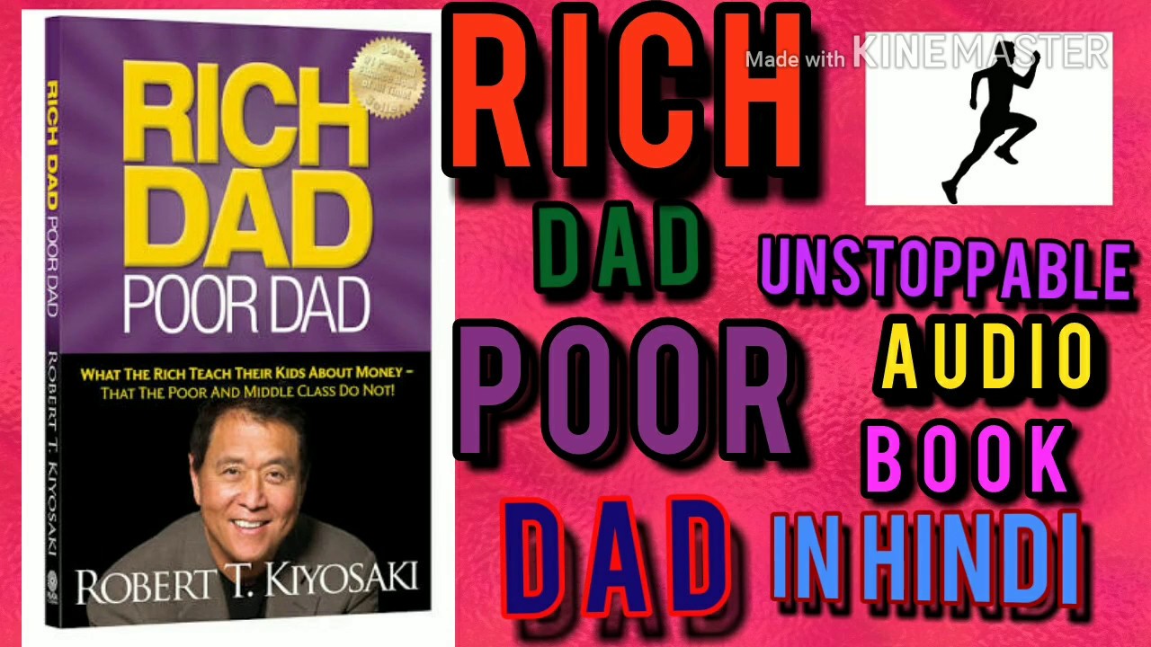 rich father poor father book
